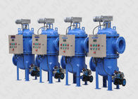 9 - 8000m³/H Customized Carbon Backwash Filter System 1 - 40cp For Petrochemical