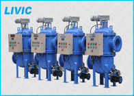New Technology Automatic Back Flushing Filter For Conditioning Of Industrial Water