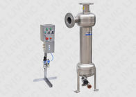 304 / 316L Solid Liquid Separator High Performance VS Series For Sewage Treatment