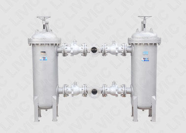 0.05 - 33㎡ Basket Filter Housing Industrial Pipeline Filter Strainer For Fine Chemicals