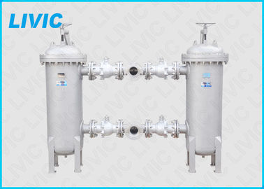 50-8000 μm Basket Filter Housing Quick Open Design For Pulp / Paper Industry