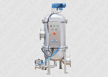 0 - 10 Bar Self Backwashing Filter For Industrial/ Commercial/ Municipal