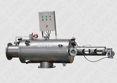 Duplex SS Automatic Self Cleaning Filter Anti Corrosion For Amine Filtration
