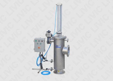 Lake Water Bernoulli Filter Continuous Operation 200μm to 2000μm Degree Ranges